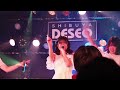 【LIVE】♪届け!、はねいろ/クチナシ(20240308)