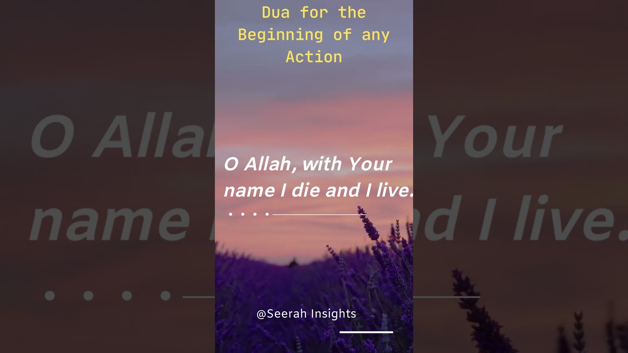 "Powerful Dua for Success: Start Every Action with Allah's Blessings"