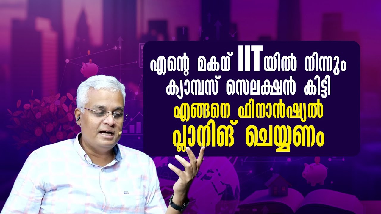 How to Do Smart Financial Planning When Your Child Gets Selected from IIT