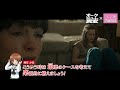 大人気アニメ『ガールズ&パンツァー』×恐竜映画『オークストリートの異変』スペシャルコラボレーション予
