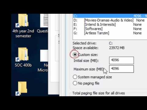 ভিডিও: আপনার কম্পিউটারে ভার্চুয়াল মেমরি কীভাবে বাড়ানো যায়