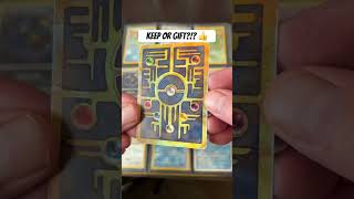 Download Lagu Keep Ancient Mew or gift? #pokemoncards #pokemonchannel #pokemon MP3 Download Lagu Keep Ancient Mew or gift? #pokemoncards #pokemonchannel #pokemon MP3