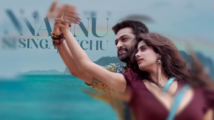 8D Chuttamalle Song | Lyrics | Devara Movie - YouTube