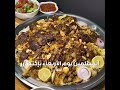 يميي😋🙏🏻...!+ شوفو الفيد الي حطيت له رابط #fyp#music #shorts