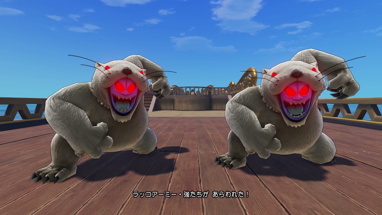 勇者鬥惡龍11s ドラクエ11s Pc Jp 54 過去に戻る前に 04 シエーゴのイベント Youtube