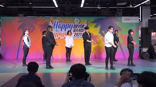 210328 cover Stray Kids - God’s Menu @ MBK Cover Dance 2021 (Audition)