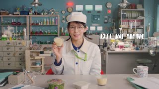 吉岡里帆 スマートニュース Cm 英語篇 ここをこうすると 全部英語の記事が見れるんだよぉ スマニューは これで英語の 吉岡里帆 Cm Navi 吉岡里帆 スマートニュース Cm 英語篇 ここをこうすると 全部英語の記事が見れるんだよぉ スマニューは これで英語の 吉岡里帆 Cm Navi