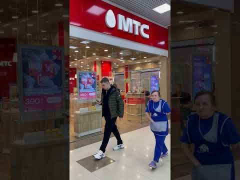 МТС по Вам плачет Роспотребнадзор ! Обманывают клиентов! Отказываются решать проблему! Краснодар МТС