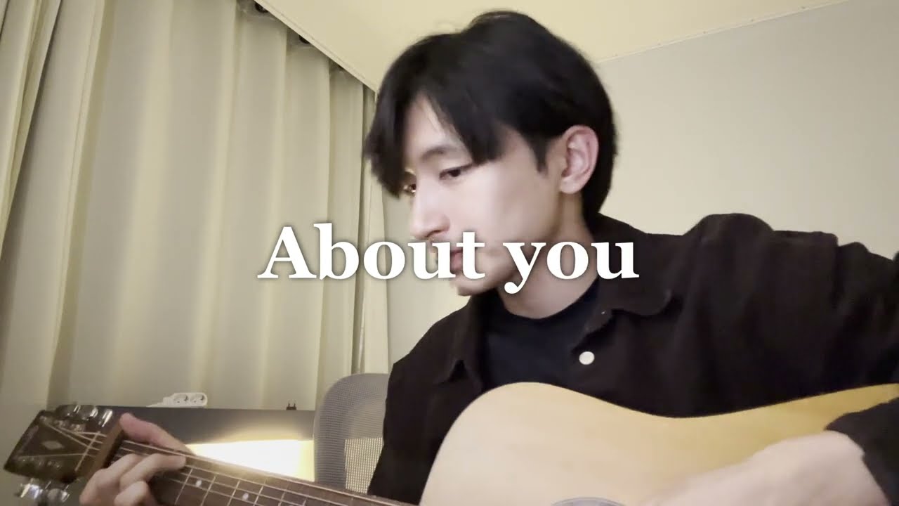 About you - The 1975 (cover)