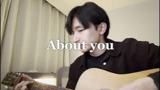 About you - The 1975 (cover)