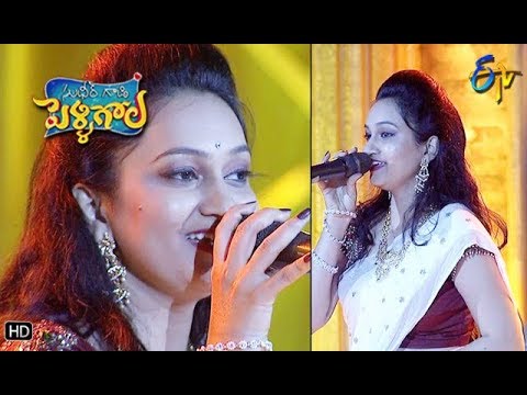 Nuvvem Maya Chesavo Song  Shruthi reddy Performance  ETV Ugadi Special Event  6th April 2019