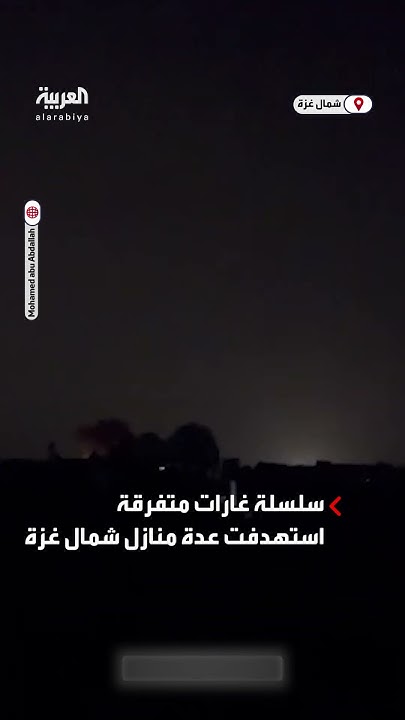         
 - نشر قبل 14 دقيقة