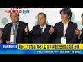 財經與企業經營震盪，黃崇仁逝世與泰山、力積電等議題受關注