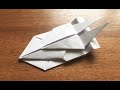 Гоночная Машина Оригами | How to Make an Origami Race Car