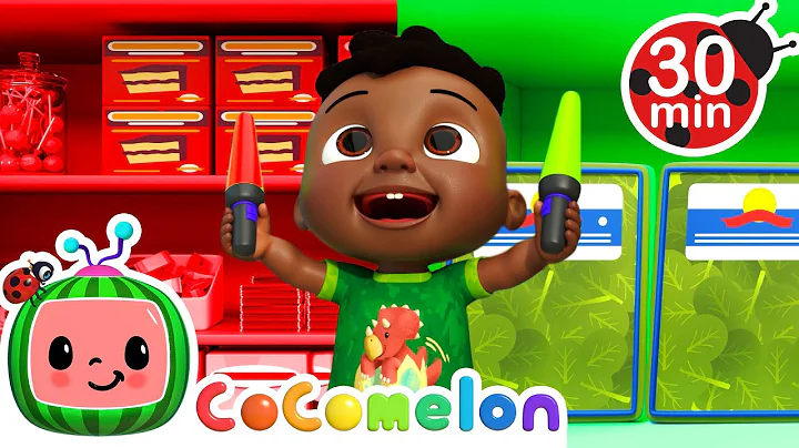 Red Light Green Light | Cody and Friends! Sing with CoComelon