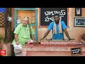 Babai Hotel Promo - 12th February 2024 - Cooking Show - Kishore Das, Sandeep - Mallemalatv