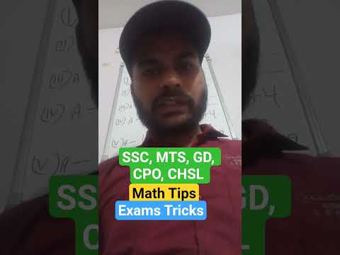 Formula | Algebra Formula | Algebra Tips | #rkmathplay