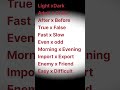 20 Opposite words in english #shorts #opposite #oppositewordsforkids