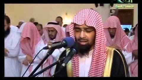 ناصر القطامي سورة الرعد 013