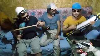 Ferdi Tayfur - Bana Sor (Yeni ) Resimi