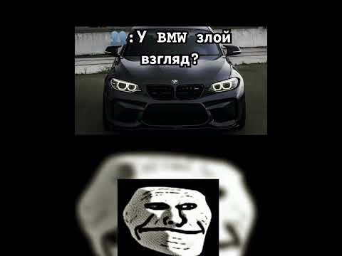 Легендарный Банан цлс 63 / Ахмед Wengallbi #cls63 #wengallbi #bmw #mercedes #trollface