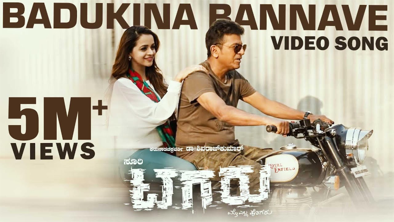 Tagaru   Badukina Bannave Video Song  Shiva Rajkumar Dhananjay  Bhavana Manvitha  Charanraj