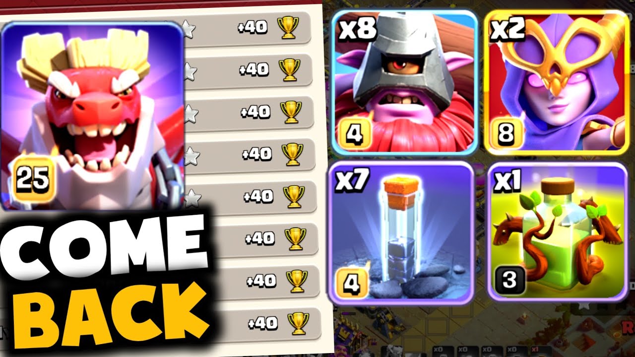 OLD META RETURNS! So EASY and STRONG! Mass Throwers and MASS TOTEM SPELLS with Dragon Duke are OP!