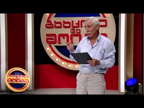 სუპერფინალის მონაწილე - ნოდარ ზანგური