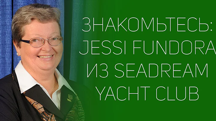 : Jessi Fundora  SeaDream Yacht club |     |