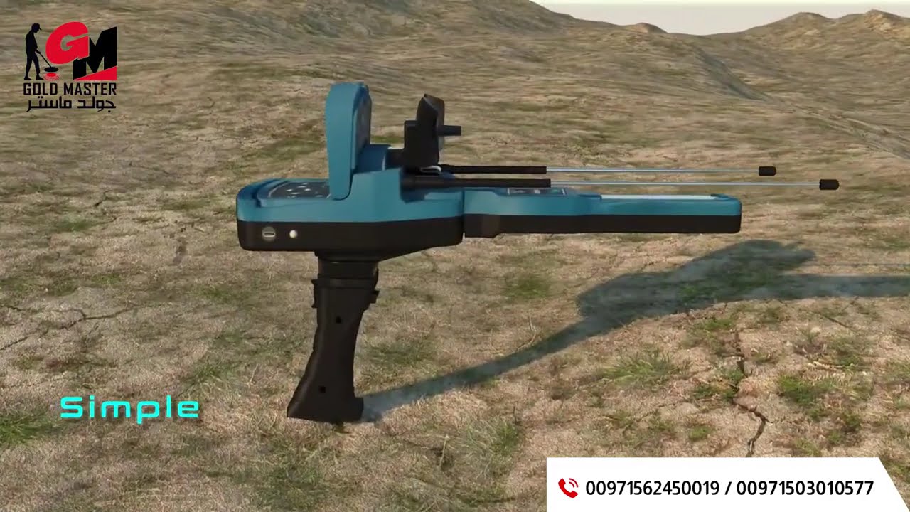 Water Line UnderGround Water Detector from Geoground - Available Now