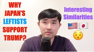 Why Many Japanese People Support Trump: A Surprising Perspective
