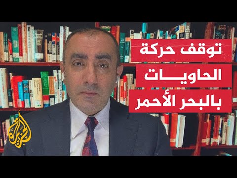 تراجع أسعار النفط مع احتمال التوصل لوقف إطلاق النار في غزة
