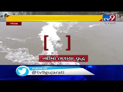 Anand: Man rescued after 4 hours of drowning in Mahi river | Tv9GujaratiNews