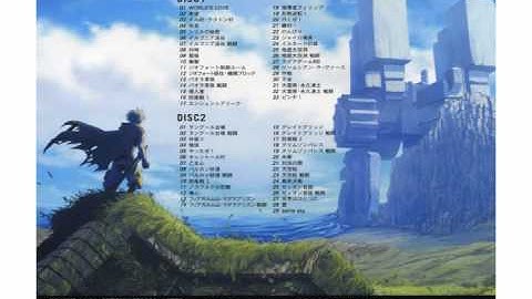 Shining Force EXA Soundtrack-World