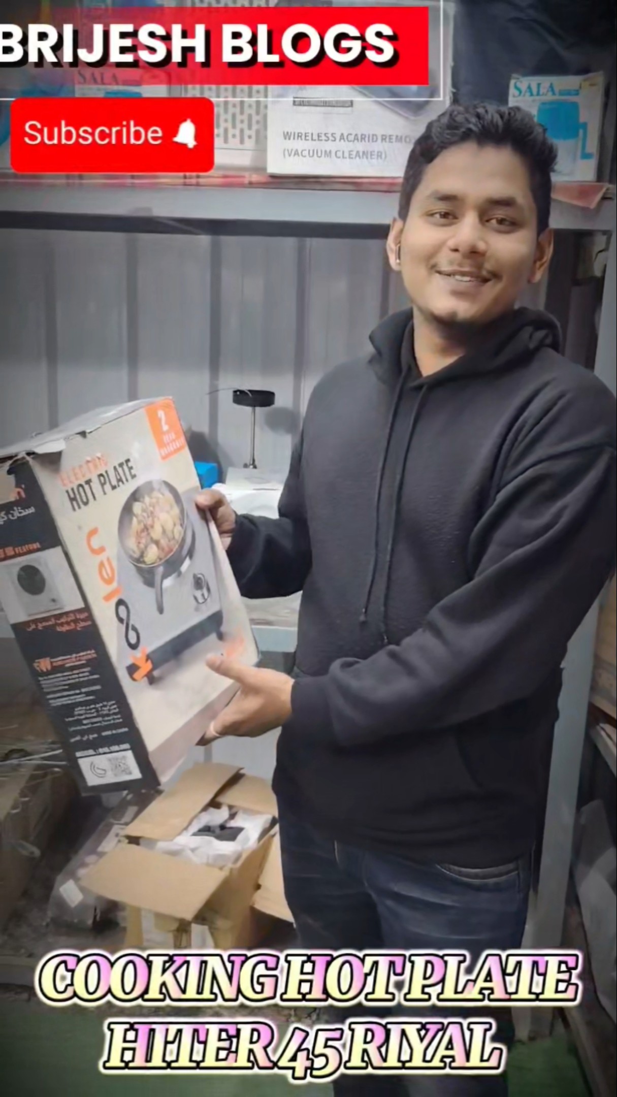 TANMAY MARKET PLACE - ShareChat