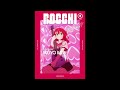 結束バンド - あのバンド -instrumental-