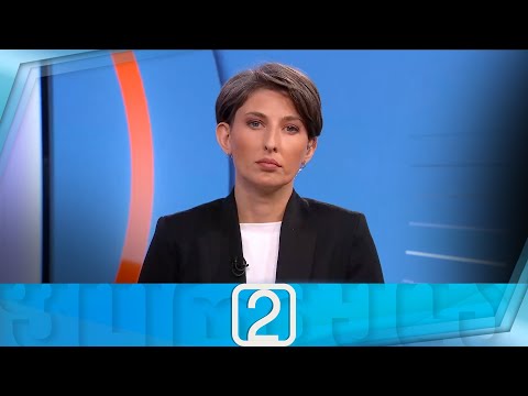 ფორმულა 14:00 საათზე — 24 ივლისი