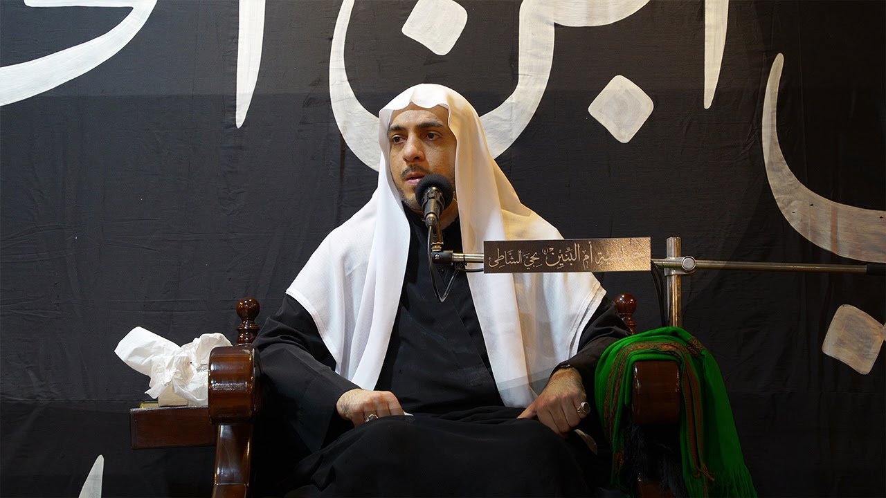 وفاة السيدة فاطمة أم البنين (ع) - الشيخ مرتضى الجمعة 1443هـ