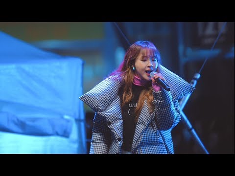 오랜만에 보는 전 포미닛(4minute) <strong>전지윤</strong> -Magnet (자석)  직캠@191221 신촌 크리스마스 마켓[Fancam]