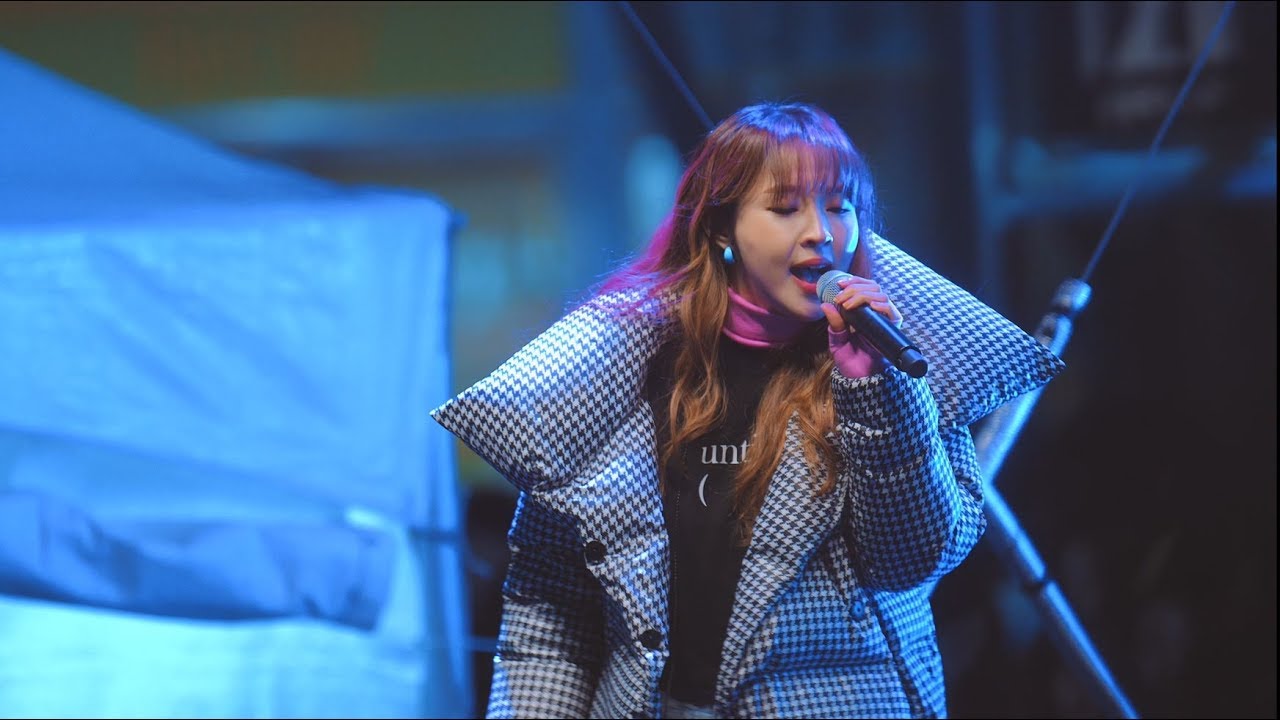 오랜만에 보는 전 포미닛(4minute) 전지윤 -Magnet (자석)  직캠@191221 신촌 크리스마스 마켓[Fancam]