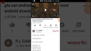 Farming Simulator 19 android download 4gb ram screenshot 5