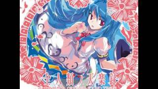 [OST] TH10.5 Touhou Hisouten ~ SWR - Arrange Disc - 7 - Locked Girl ~ Shoujo Misshitsu