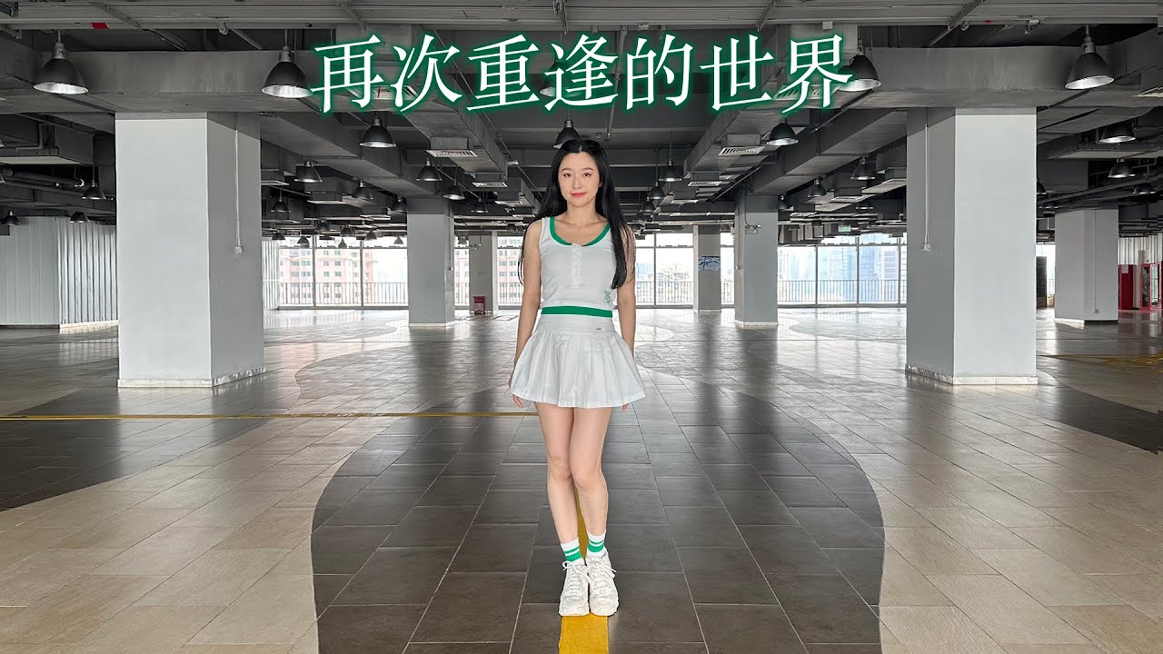 Girls' Generation(SNSD) - ‘Into The New World’ cover dance - YouTube