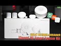 Умный дом Xiaomi Mi Home. Опыт использования Xiaomi Smart Home Security Kit и как он работает с iOS?