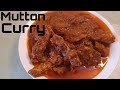 Mutton currytasty mutton curry recipe mutton curry recipe delicious attractions