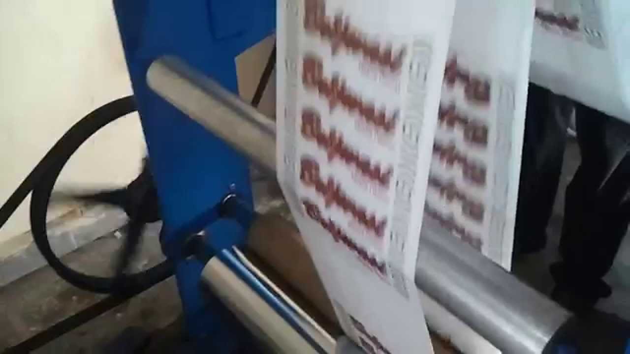 Gusseting  Machine For Polythene