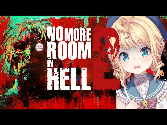 【NO MORE ROOM FOR HELL 2】FIGHTING ZOMB WITH FRIENDS YEAH