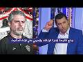 اول تعليق من هيثم فاروق بعد تاهل الزمالك الي نهائي كاس الكونفدرالية