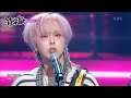 TIME MACHINE - GIUK(ONEWE) [Music Bank] | KBS WORLD TV 230421