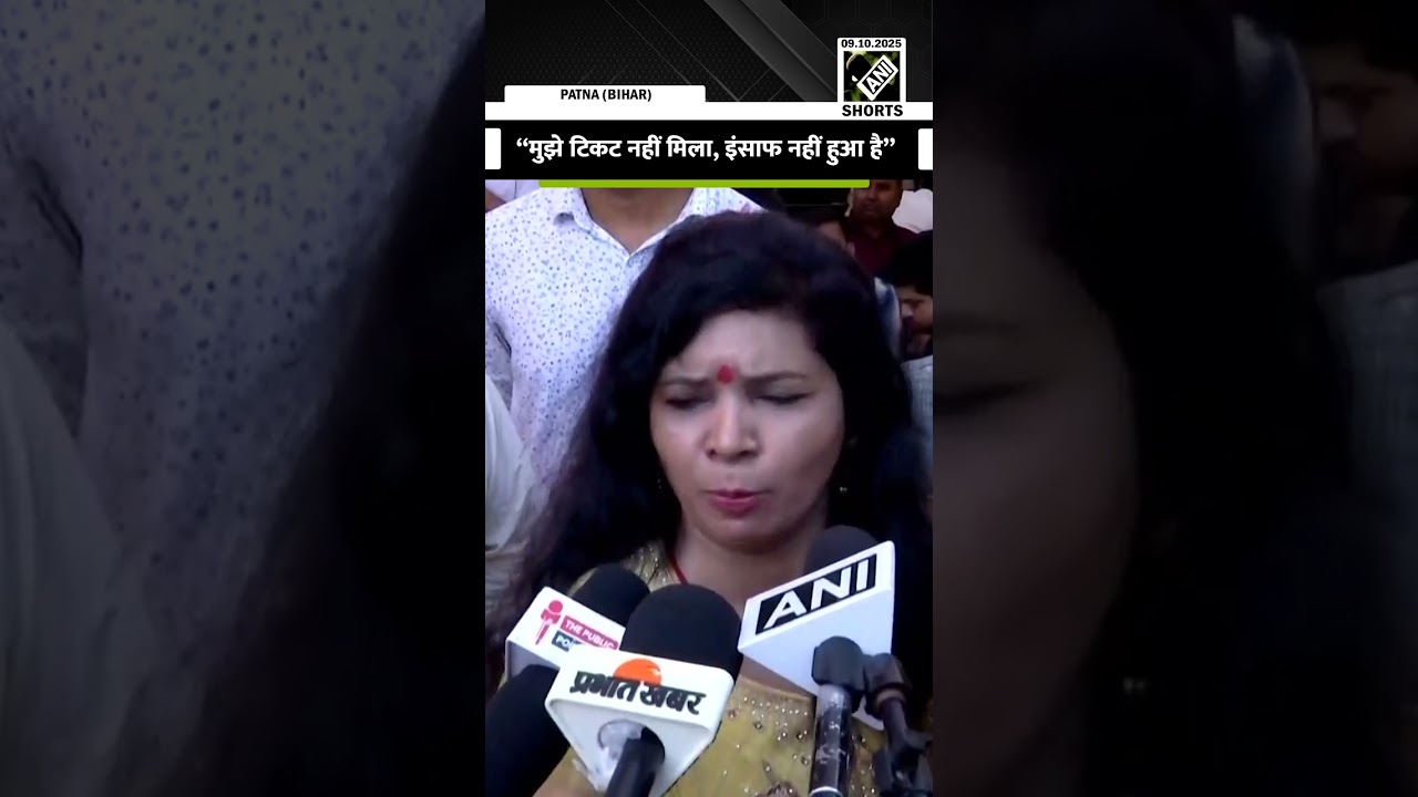 Лидер партии «Джан Сураадж» Пушпа Сингх заявил о несправедливости, отказав в выдаче билета, несмо...